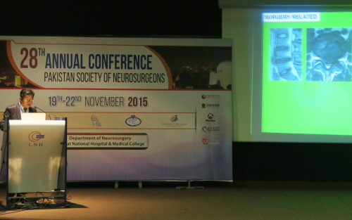 축소2015 Pakistan neurosurgical Society-김현성-00 (3).jpg