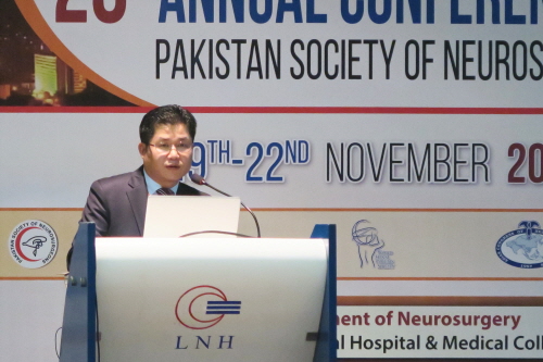 축소2015 Pakistan neurosurgical Society-김현성-00 (6).jpg